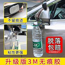 【小明百貨】汽車後照鏡倒車小圓鏡盲點鏡廣角鏡扇形菱形360可調節反光輔助鏡 歷史價格詳細信息