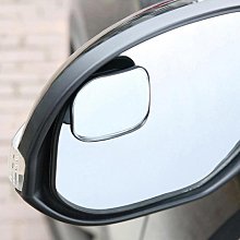 汽車後照鏡 廣角鏡 盲點倒車鏡 後視鏡反光鏡視野輔助 汽車倒車凸面廣角鏡 死角後視鏡外掛照地鏡可調整角度無死角 （單入） 歷史價格詳細信息