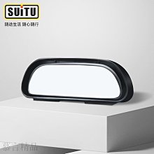 汽車後照鏡 廣角鏡 盲點倒車鏡 後視鏡反光鏡視野輔助 汽車倒車凸面廣角鏡 死角後視鏡外掛照地鏡可調整角度無死角 （單入） 歷史價格詳細信息