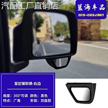 【小明百貨】適用於KTM 790 Duke 890 Duke摩託車改裝定風翼可調節後視鏡 歷史價格詳細信息