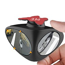 【小明百貨】。前輪右盲區鏡汽車前輪鏡後視鏡車頭鏡盲點鏡上鏡教練鏡盲區輔助 歷史價格詳細信息