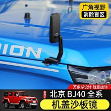 【小明百貨】專用於一汽森雅r7雨刮器片20161718年19款無骨靜音前雨刷條 歷史價格詳細信息