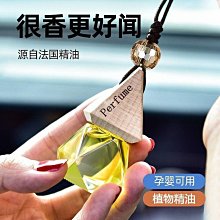 風車出版 - 小寶貝任之互動遊戲磁鐵書(一套四書) 歷史價格詳細信息