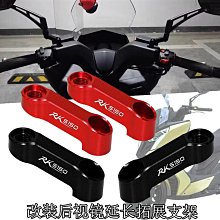 【小明百貨】適用全新雨刮器gt原廠12無骨14膠條15xt1617款雨刷片 歷史價格詳細信息
