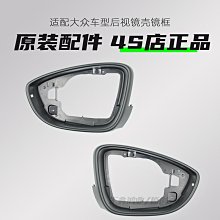 【小明百貨】新品校車客車後視鏡圓鏡下視鏡大視野輔助鏡補盲鏡宇通福田中 歷史價格詳細信息
