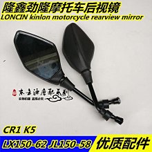 勁鑫薈自行車水壺架多色山地車公路車水杯架騎行支架摩托車水杯架 歷史價格詳細信息