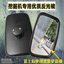 【小明百貨】專用於一汽森雅r7雨刮器片20161718年19款無骨靜音前雨刷條 歷史價格詳細信息