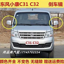 適配明銳雨刮器原廠升級膠條經典汽車專用斯科達無骨雨刷片優質 歷史價格詳細信息