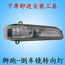 【楚楚】適用於jade雨刮器原廠13汽車16款15膠條14前17後18雨刷片 歷史價格詳細信息