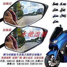 【Angel】適用川崎Ninja400 250 650 1000SX改裝大視野後照鏡片ZX4R凸面鏡 歷史價格詳細信息