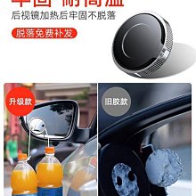 汽車後照鏡 超穩固 HUD 儀錶板專用 360度旋轉手機支架車用 手機夾 現貨  蝦皮直送 歷史價格詳細信息