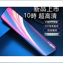 薩達汽車排檔頭改裝五檔位賽車換檔球彩色鋁合金通用排檔桿 歷史價格詳細信息