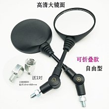 機車 電動車用品 電動車防晒小雨傘手機支架通用機車機車導航支架遮陽迷你小雨傘 機車手機支架[奕凡精選] 歷史價格詳細信息