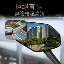 薩達汽車排檔頭改裝五檔位賽車換檔球彩色鋁合金通用排檔桿 歷史價格詳細信息