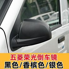 榮光 鍵合 興富祥 哈特曼 日進 光洋無心磨床通磨壓磨臺階磨刀板 歷史價格詳細信息