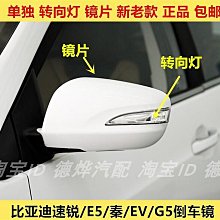 適配 銳捷 LITEON PA-4131-2 34-1891-01 電源 歷史價格詳細信息