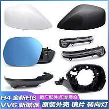 全新 遠東百貨 手提袋 購物袋 環保袋 收納袋 袋子 工具袋 雜物袋 企業收藏品 不織布 有拉鍊 前面有夾層 質感 歷史價格詳細信息