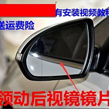 【小白百貨】適用摩託車改裝跑車後視鏡TMAX530 T-MAX530 14 15年倒車鏡反光鏡 歷史價格詳細信息