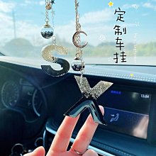 《小女人》情定巴黎 浪漫睫毛蕾絲性感開檔情趣內褲-惡魔黑 歷史價格詳細信息