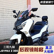 【百九的店】《PROFESSIONAL FLASH 8完美的演繹》ISBN:9867231546│知城│松橋工作室等│只看一次 歷史價格詳細信息