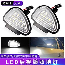 6代燈控二極管5代 5S D1501壓管 壓線圈  L3電感 歷史價格詳細信息