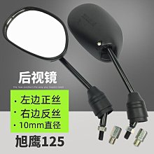 【旭光照明】【10入組】LED 4W E14 2700K 燈泡色 黃光 全電壓 亮彩節能 拉尾 蠟燭燈 歷史價格詳細信息