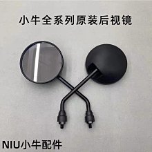 【小牛】●配件●原裝暢玩定制UE SF4耳機 白菜動鐵耳機 高質超動聽 絕版 歷史價格詳細信息