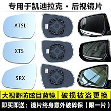【小東百貨】威傑(偉傑)WEJET 摩託車通用改裝加大手把鏡 車把後視鏡 超大視野 歷史價格詳細信息