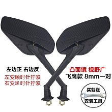 立馬電動車碟剎前減震75mm孔距27管380mm長避震器 歷史價格詳細信息
