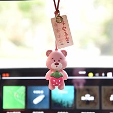 創意小鹿汽車掛件車內飾品掛飾車載吊墜男士女生可愛治愈車上禮品 歷史價格詳細信息