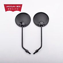 愛瑪電動車碟剎前減震27管小龜王前避震減震器45mm碟剎安裝孔距 歷史價格詳細信息