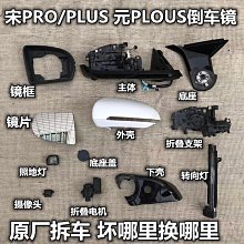 宋 元豐通寶 J109 保真 歷史價格詳細信息