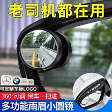 汽車後照鏡 超穩固 HUD 儀錶板專用 360度旋轉手機支架車用 手機夾 現貨  蝦皮直送 歷史價格詳細信息