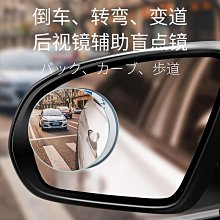 汽車後照鏡 超穩固 HUD 儀錶板專用 360度旋轉手機支架車用 手機夾 現貨  蝦皮直送 歷史價格詳細信息