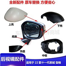 適用11原廠iphonex/11/12全系列不彈窗深圳上門維修 歷史價格詳細信息