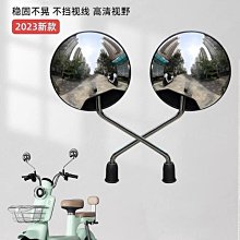 九號電動車AB30C B40 B60 B80改裝配件鋁合金腳撐斜邊撐單撐腳架  露天市集  全台最大的網路購物市集 歷史價格詳細信息