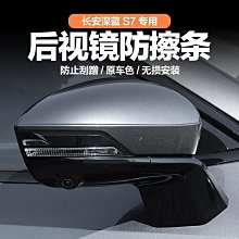 【小痞】適用領克03雨刮器0106020509phev原廠前後膠條雨刷 歷史價格詳細信息