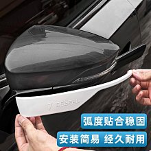 深藍汽車SL03 S7車載香薰高級香氛持久留香固體香膏車內裝飾擺件 歷史價格詳細信息