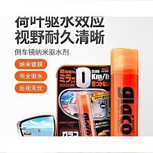驅防身照明全能戶外強光手電筒超亮家用防身車載棒球棍款 歷史價格詳細信息