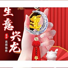 【輝瑞】高端古箏指甲半月搖指雙弧雙凹槽專業演奏級成人檢定考試 用義甲 歷史價格詳細信息