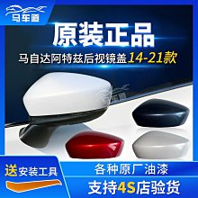 【小羽百貨】原生態陰皮菩提根手串女男單圈綠幽靈色桶珠高密文玩天然青提佛珠 歷史價格詳細信息