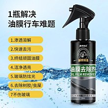 【蔚然】汽車前輪鏡後視鏡前輪盲區鏡車頭鏡盲點鏡上鏡教練鏡盲區輔助鏡 歷史價格詳細信息