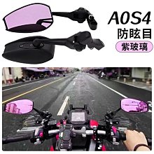 雅迪臺鈴愛瑪新日電動車碟剎片電摩剎車片代駕車剎車配件AB泵萊客 歷史價格詳細信息