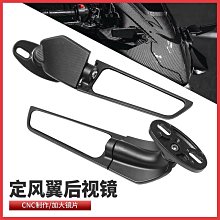 【小梅】適用於12-18年後視鏡蓋 21年經典版後照鏡外殼左反光右罩 歷史價格詳細信息