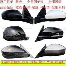 發光梅花鹿造型燈景區打卡裝飾燈公園亮化工程造型鹿燈景觀燈 歷史價格詳細信息