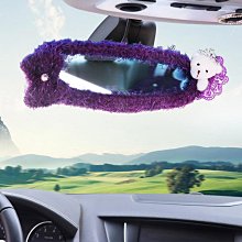 汽車安全帶護肩套(一組2入同色) 歷史價格詳細信息