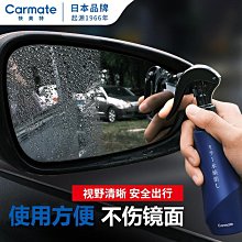 驅防身照明全能戶外強光手電筒超亮家用防身車載棒球棍款 歷史價格詳細信息