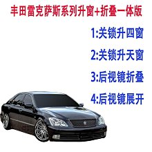 【小梅】小日子後照鏡aos4小牛雅迪愛瑪臺鈴九號電動車祖國反光鏡 歷史價格詳細信息