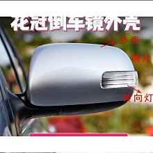 【蔚然】後視鏡款 行車記錄儀 5.0寸IPS屏 前後雙鏡頭高清夜視 倒車影像 歷史價格詳細信息