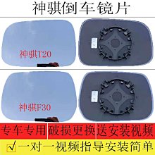 【小樓百貨】大視野改裝復古機車機車電動車後照鏡適用小牛九號  等 歷史價格詳細信息